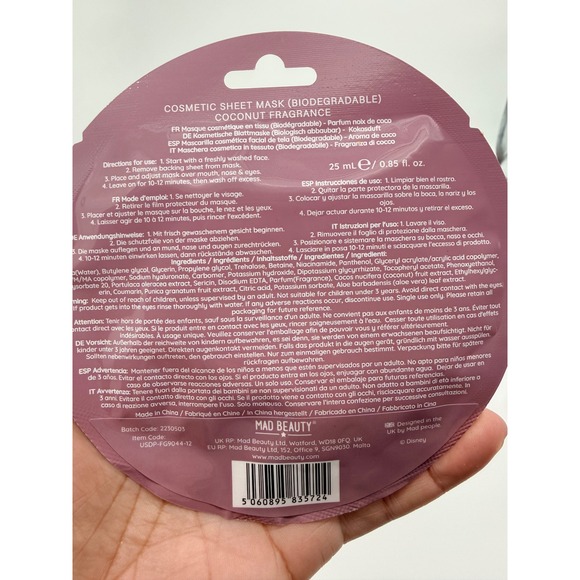 Disney Princess Mad Beauty Cosmetic Sheet Mask Set Jasmine Belle 3 Pack NEW - Picture 7 of 7